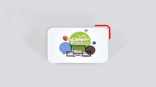 کارت ویزیت سلفون براق دورگرد